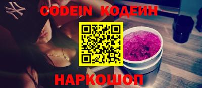 первитин Можга