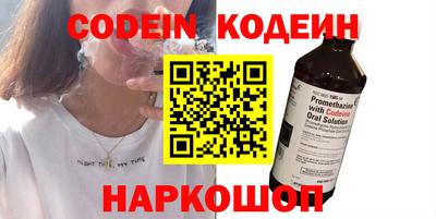 mix Можайск