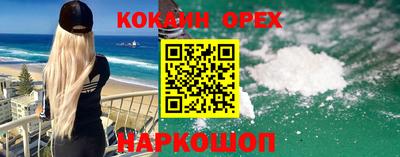 mix Можайск