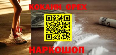 меф Моздок