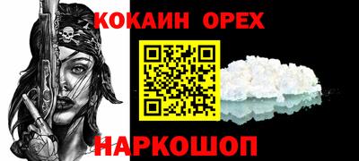 первитин Можга