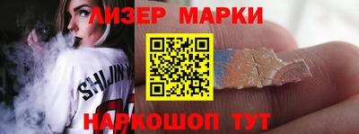 mix Можайск