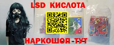первитин Можга