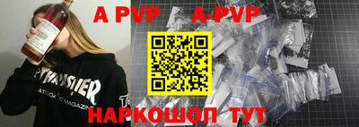 первитин Можга