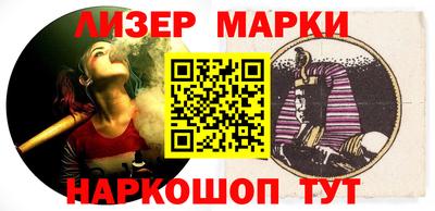 меф Моздок