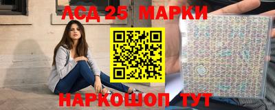 меф Моздок