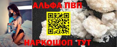 меф Моздок