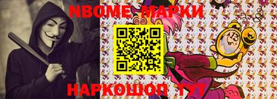 меф Моздок