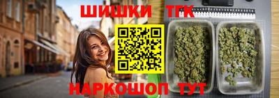 первитин Можга