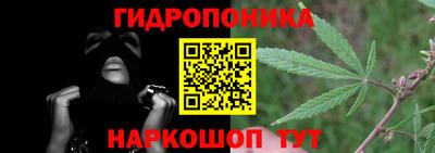 первитин Можга
