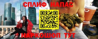 меф Моздок