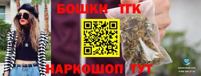 mix Можайск