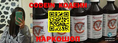 первитин Можга