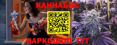 mix Можайск
