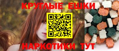 меф Моздок
