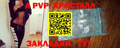 mix Можайск
