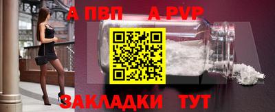 mix Можайск