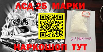 меф Моздок
