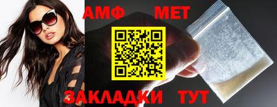 mix Можайск