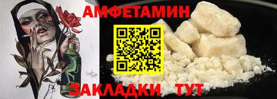 mix Можайск