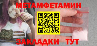 mix Можайск