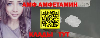 mix Можайск