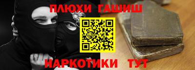 меф Моздок