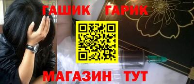 меф Моздок