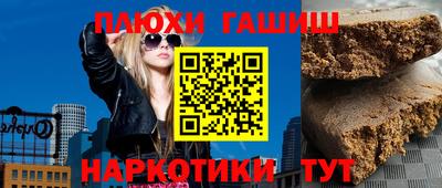 меф Моздок