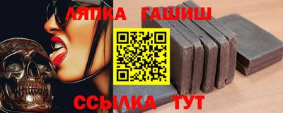 первитин Можга