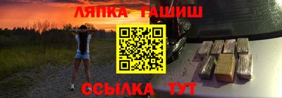 меф Моздок