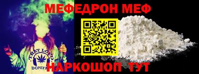 первитин Можга